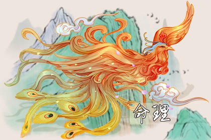 老黄历择黄道吉日|老黄历正宗版|吉日吉时万年历老黄历查询