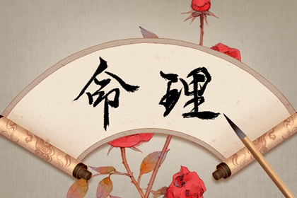 日历黄道吉日查今天|日历2026日历表|2026日历农历表完整版