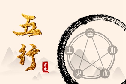 老黄历万年历农历查询_农历日历转换查询_历万年历农历黄历